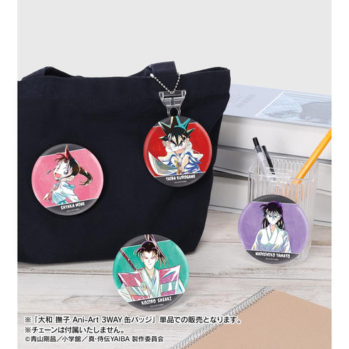 『真・侍伝YAIBA』大和 撫子 Ani-Art 3WAY缶バッジ